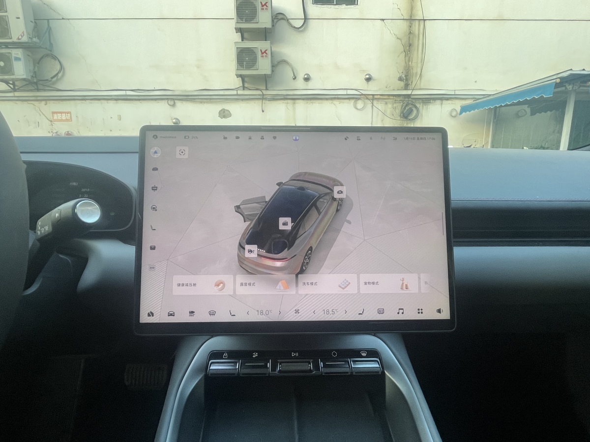 极氪 极氪007GT 2025 汽车图片 #16