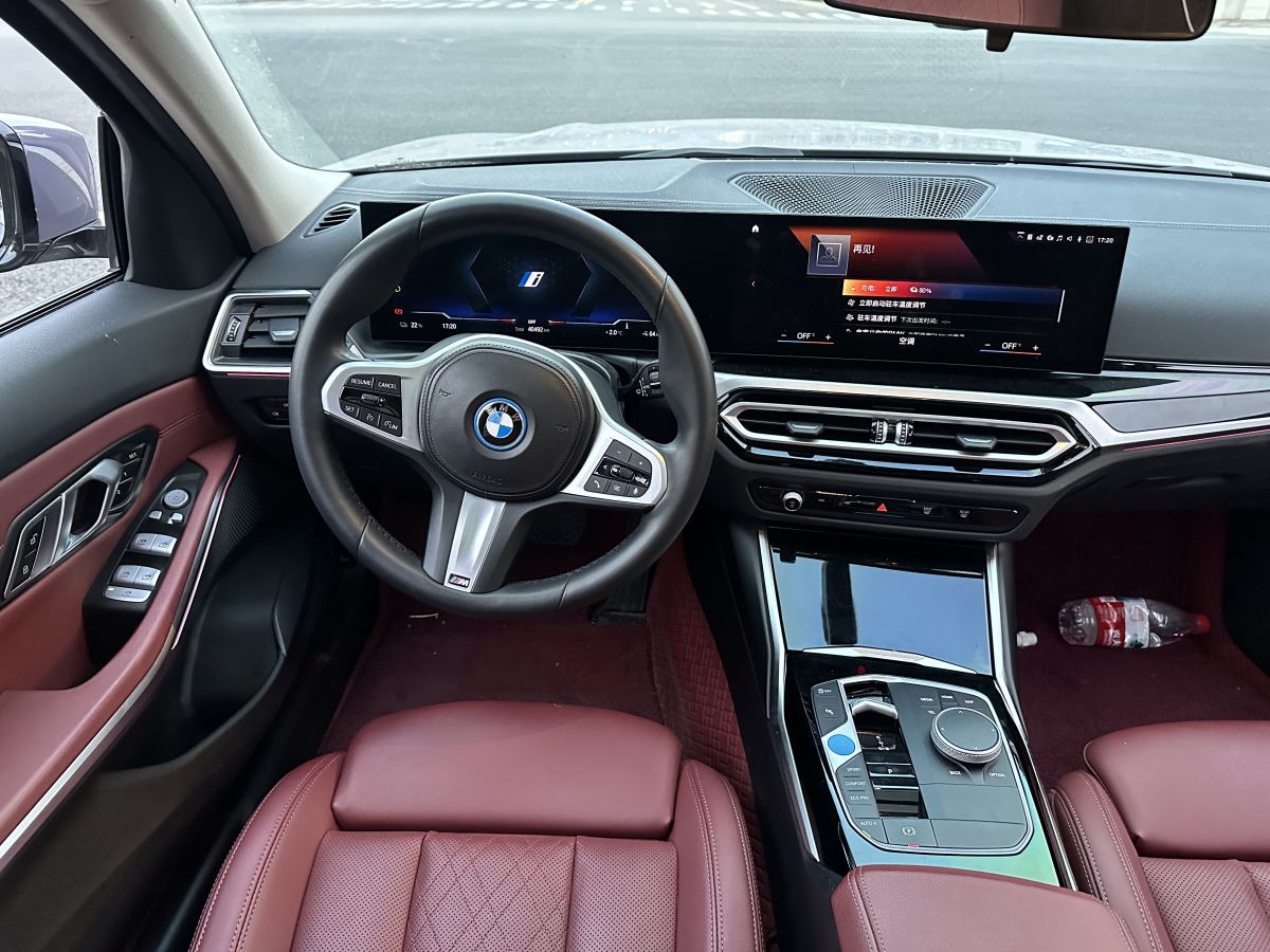 BMW i3 2023 #16 BMW i3 2023 car image #16
