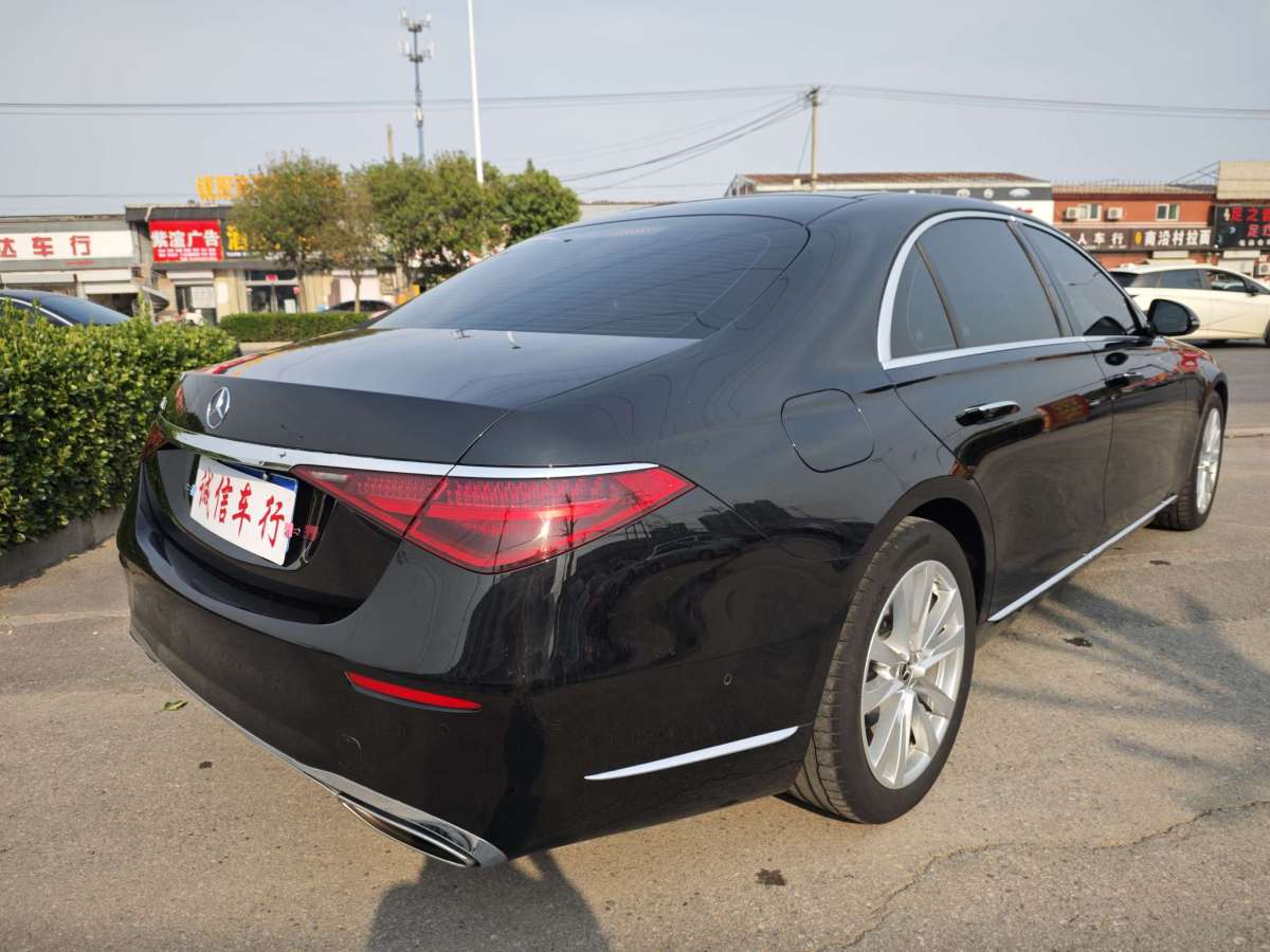 Mercedes-Benz S Class 2023 car image #16