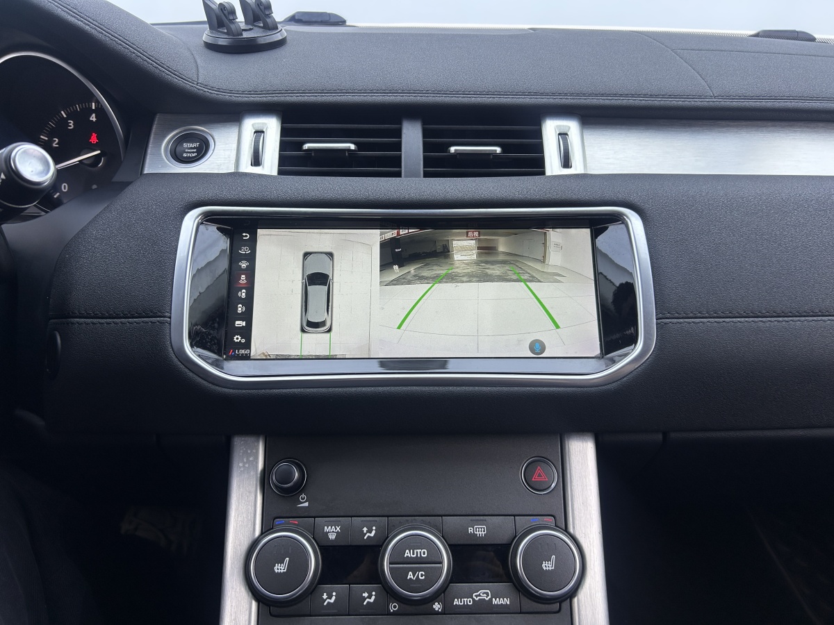 Chery 2019 #16 Chery 2019 car image #16
