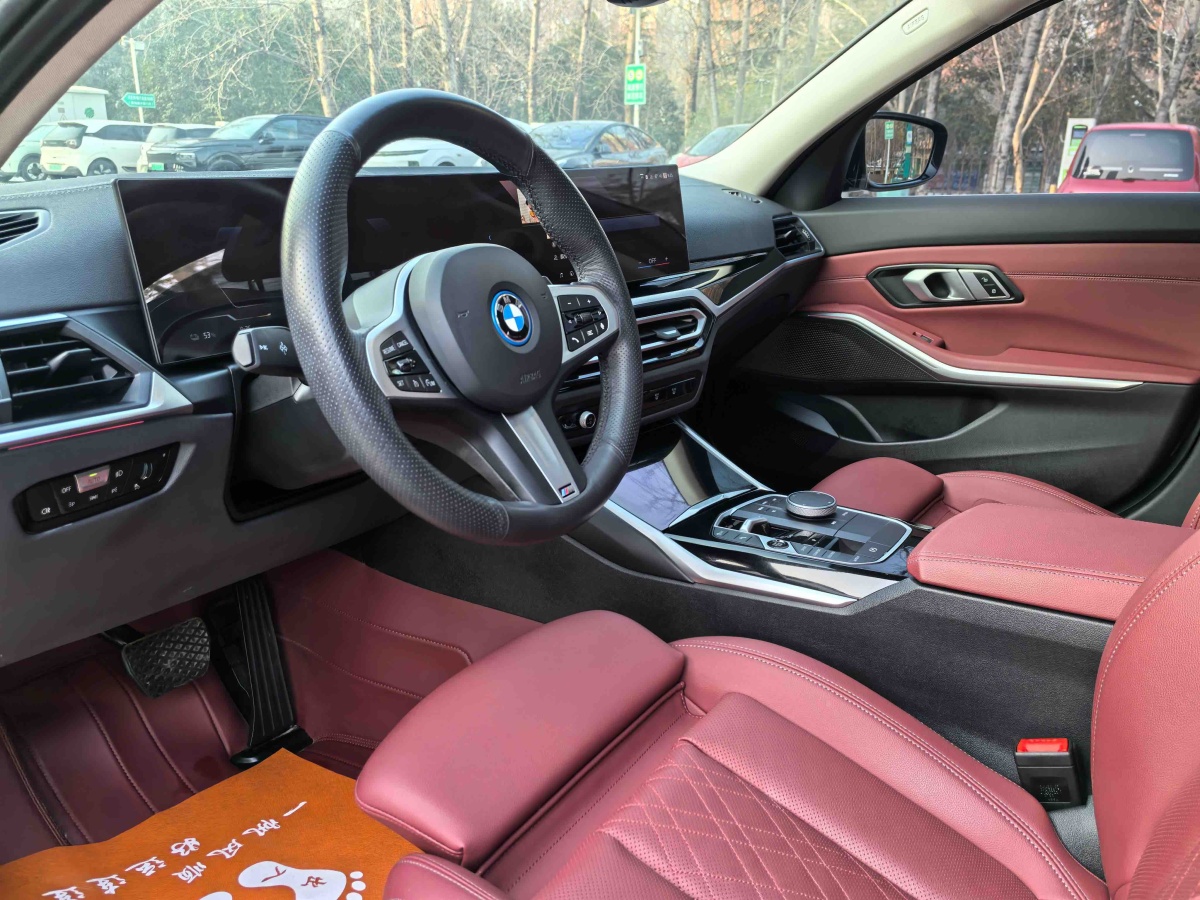 BMW i3 2023 car image #16