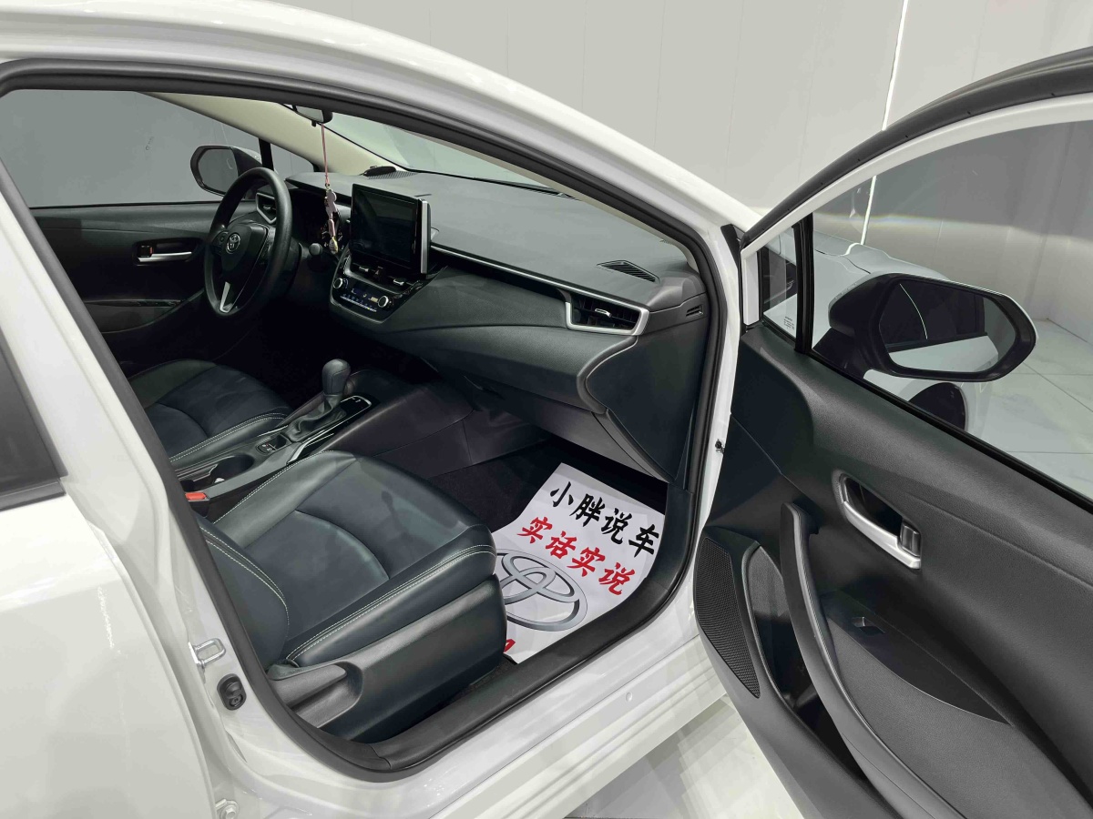 Toyota Corolla 2023 car image #16