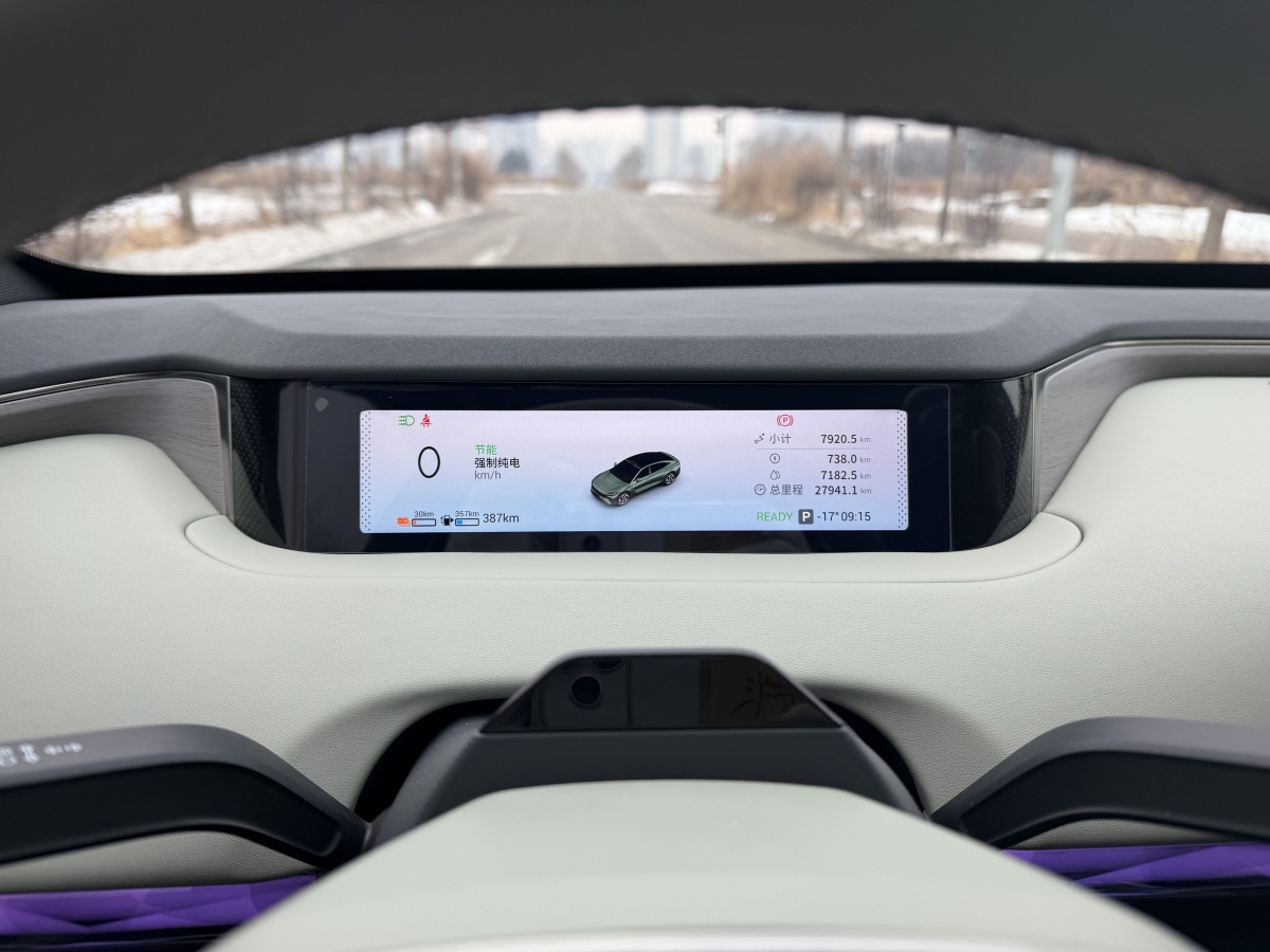 Exceed Stellar Era ES 2025 car image #16