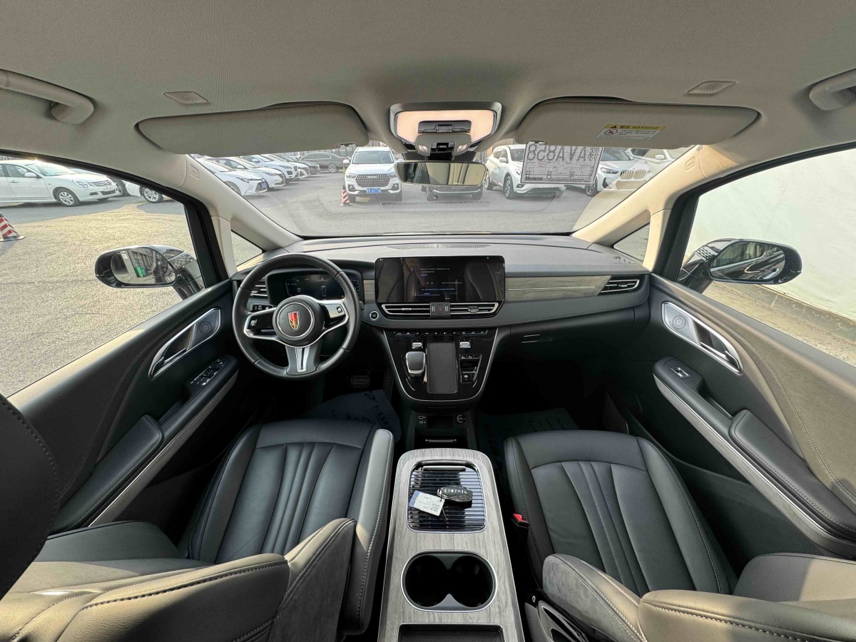 HongQi HQ9 PHEV 2024 #16 HongQi HQ9 PHEV 2024 car image #16