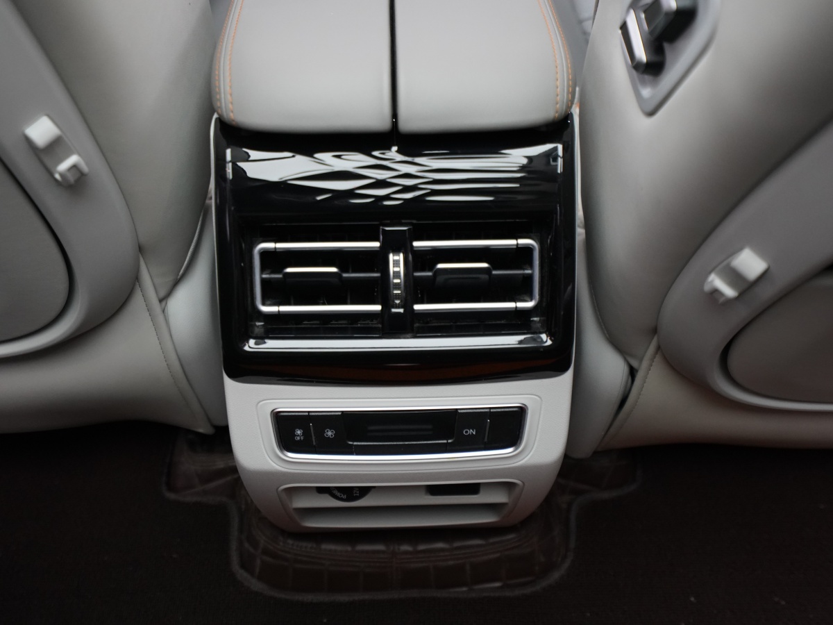 Forthing Yacht 2024 car image #16