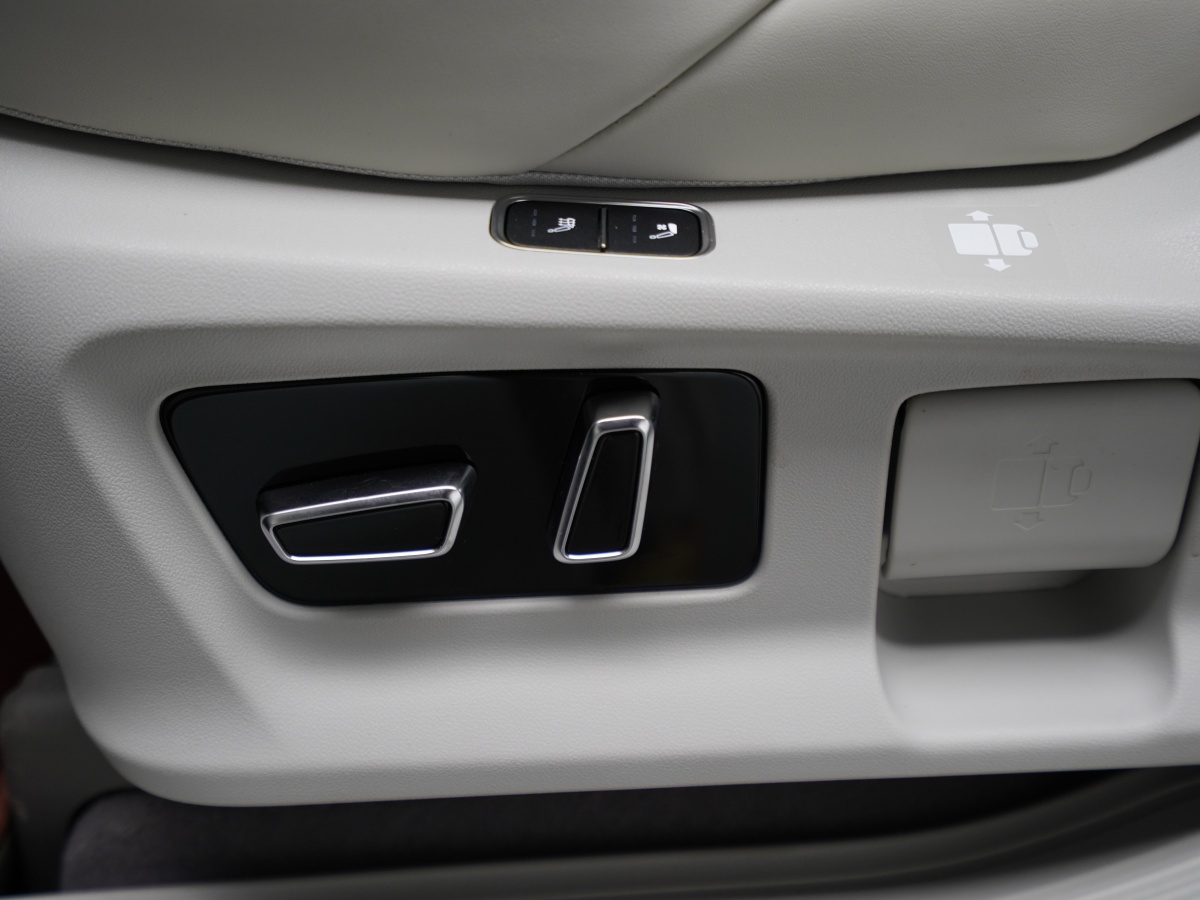 Forthing Yacht 2024 #16 Forthing Yacht 2024 car image #16