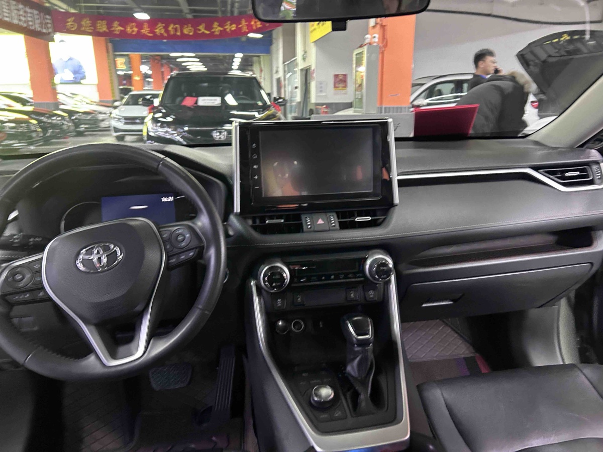 Toyota RAV4 2019 #16 Toyota RAV4 2019 car image #16