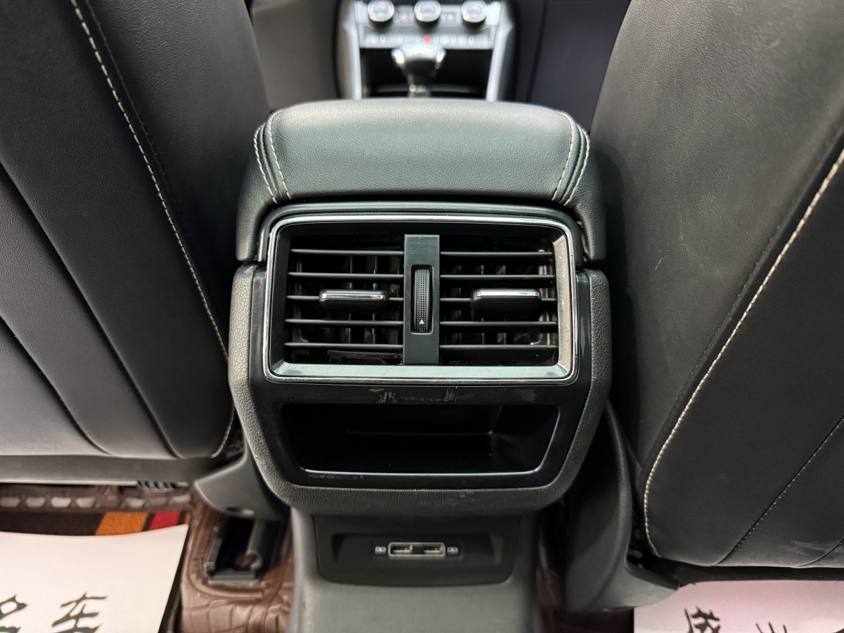 Skoda Kodiaq 2018 #16 Skoda Kodiaq 2018 car image #16
