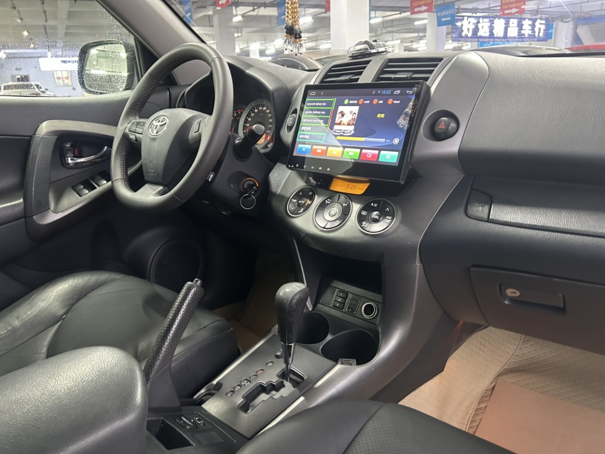 Toyota RAV4 2013 car image #16