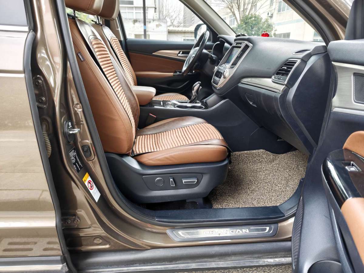 Changan CS95 2017 car image #16