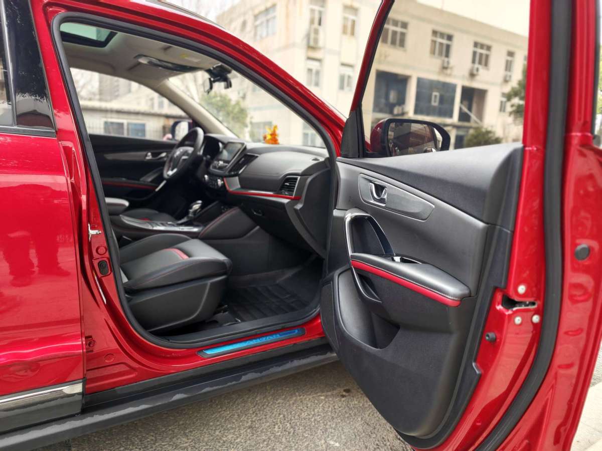 Changan CS55 2018 #16 Changan CS55 2018 car image #16