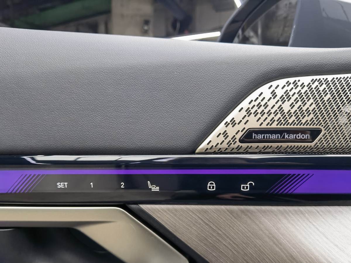 BMW i5 2024 immagine di auto #16