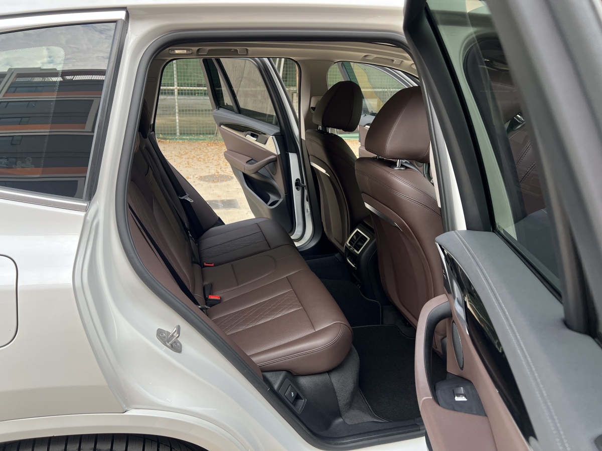 BMW iX3 2021 immagine di auto #16