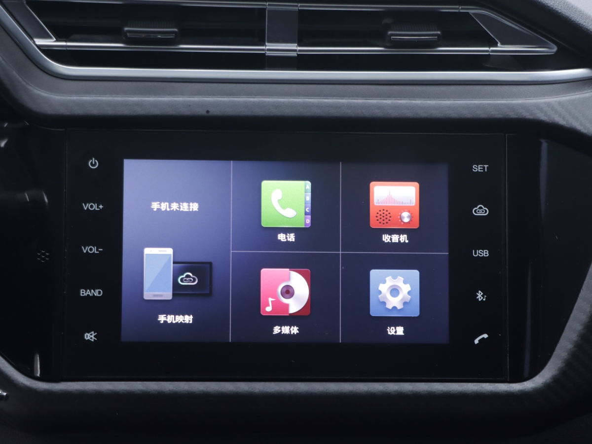 Chery 2018 #16 Chery 2018 car image #16