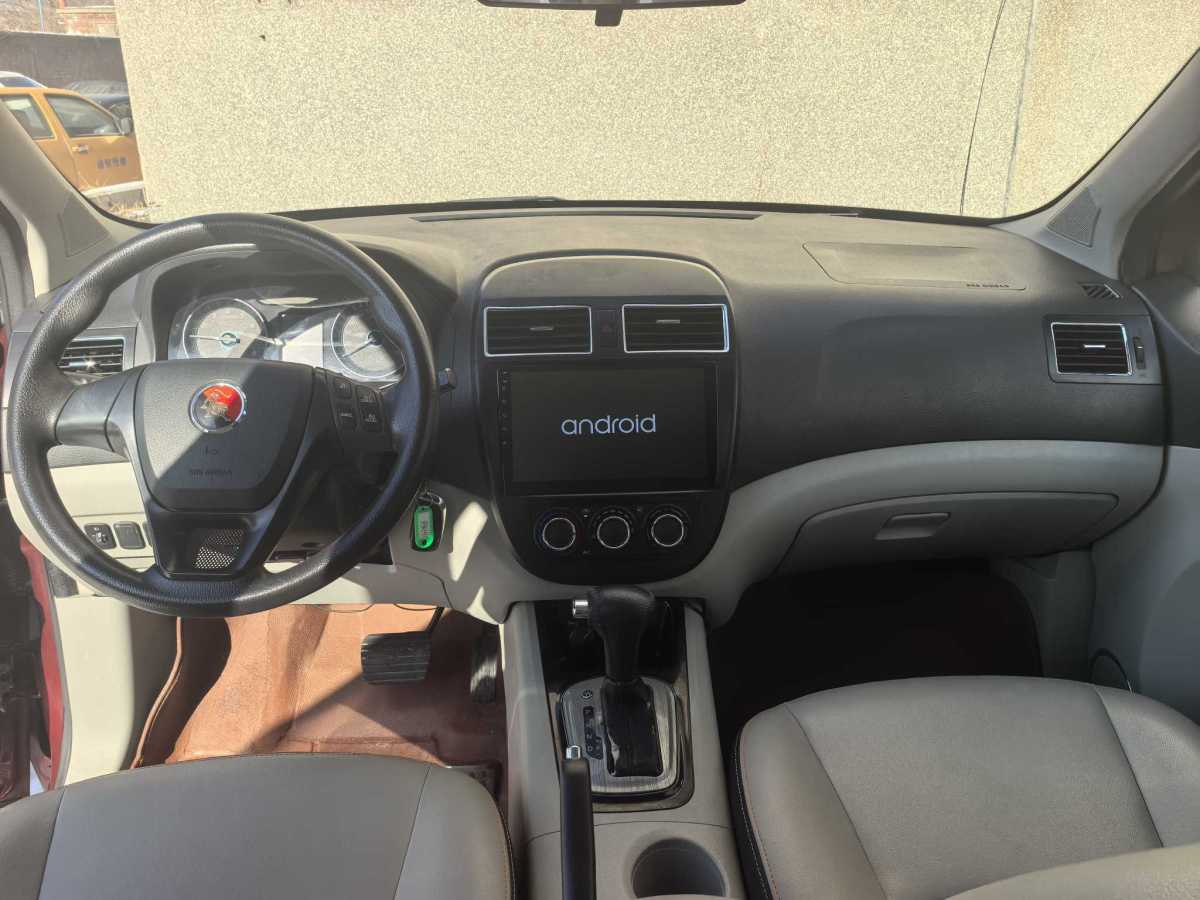 Forthing JOYEAR XV 2015 #16 Forthing JOYEAR XV 2015 car image #16