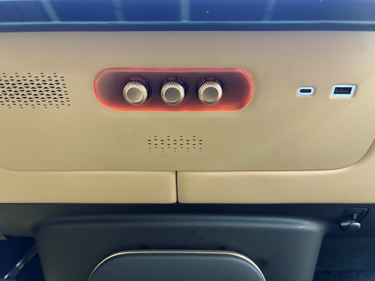 Exceed Stellar Era ET 2024 car image #16