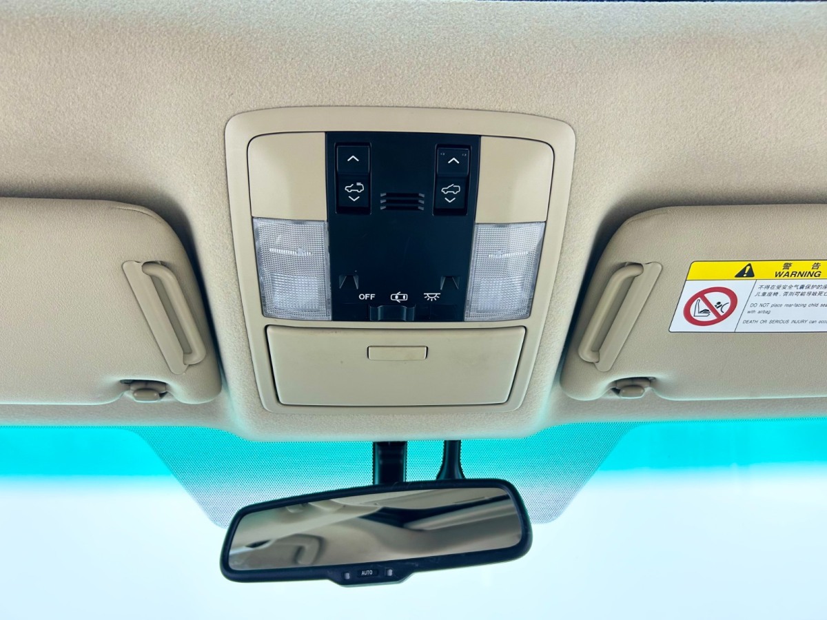 Toyota Land Cruiser Prado 2013 car image #16