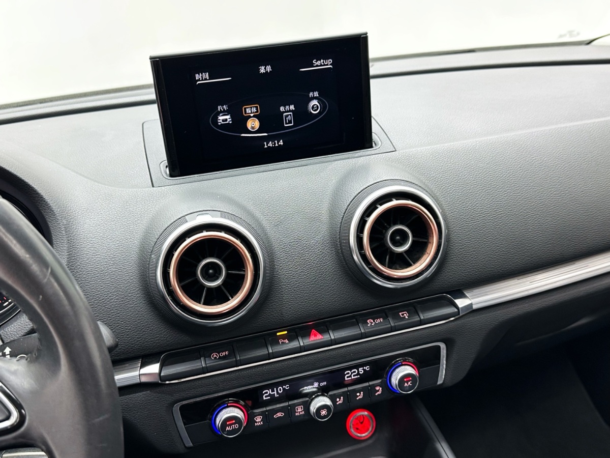 Audi A3 2015 car image #16