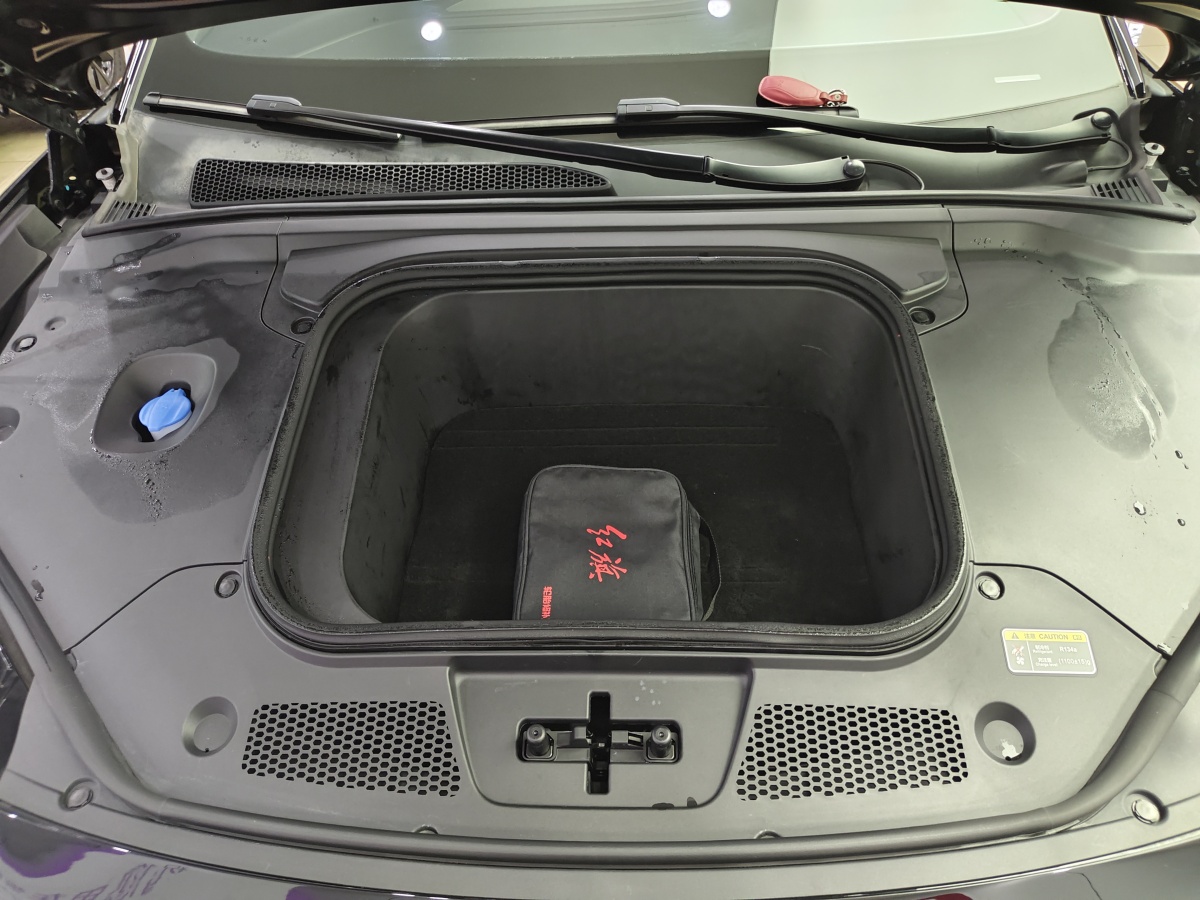 HongQi EH7 2024 car image #16