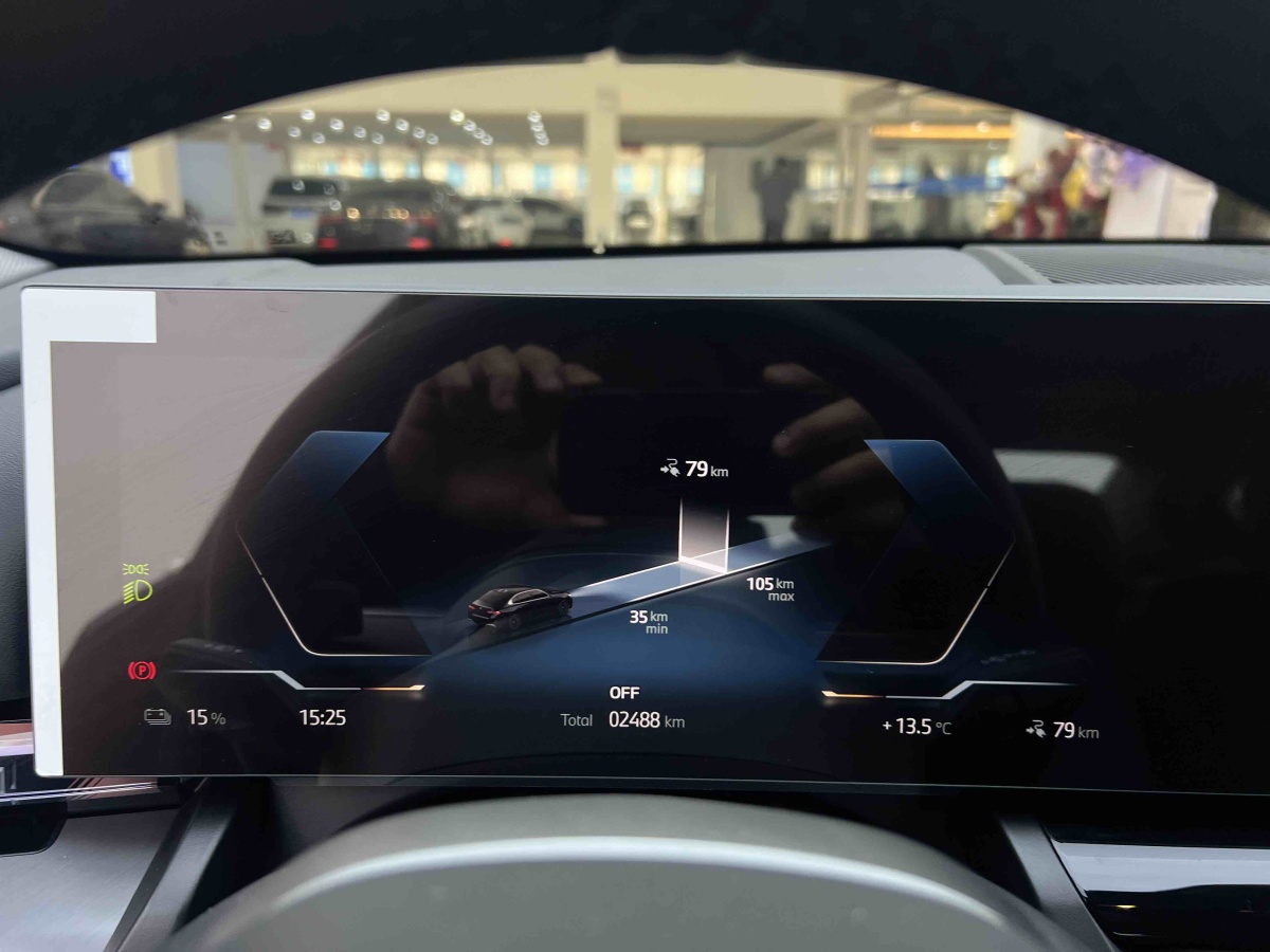 BMW i5 2025 #16 BMW i5 2025 изображение автомобиля #16