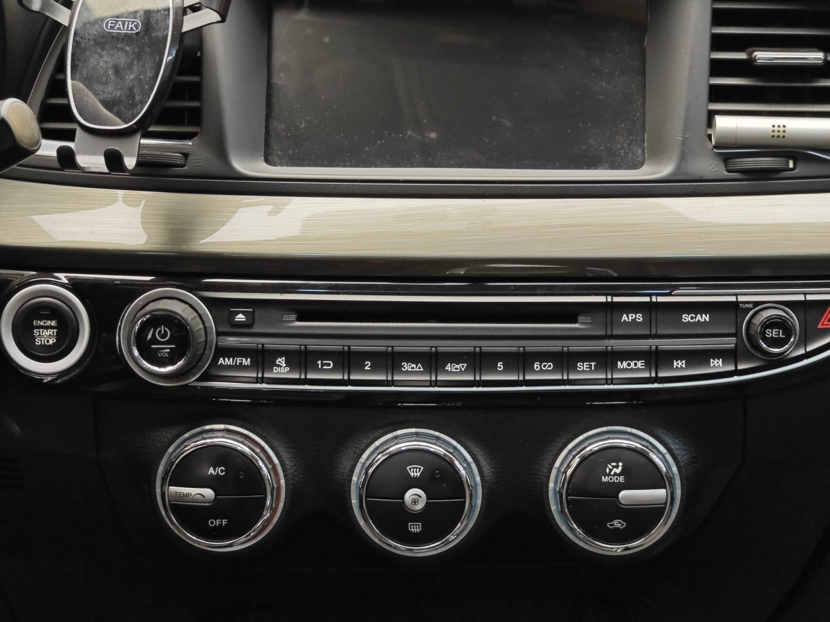 GAC Trumpchi GA6 2018 #16 GAC Trumpchi GA6 2018 car image #16