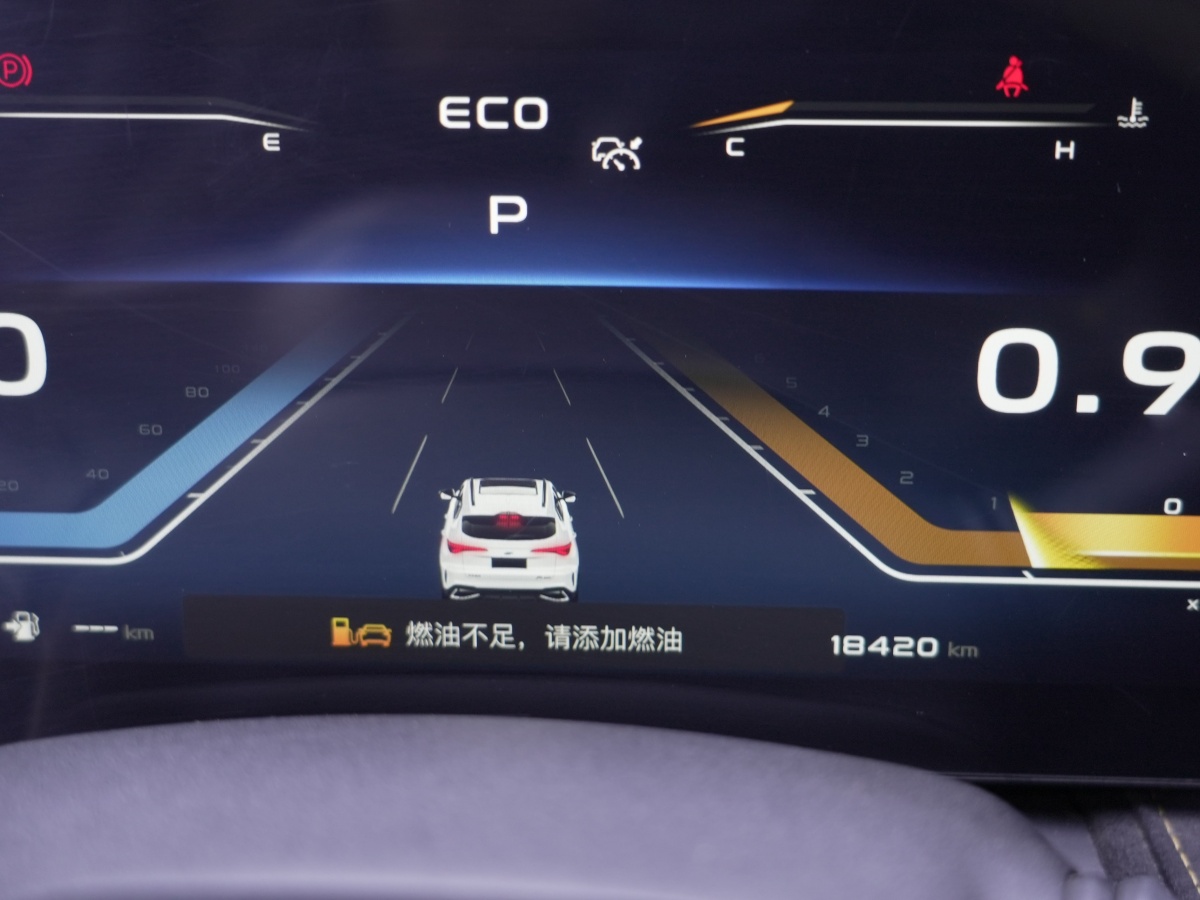 Changan 2024 #16 Changan 2024 car image #16