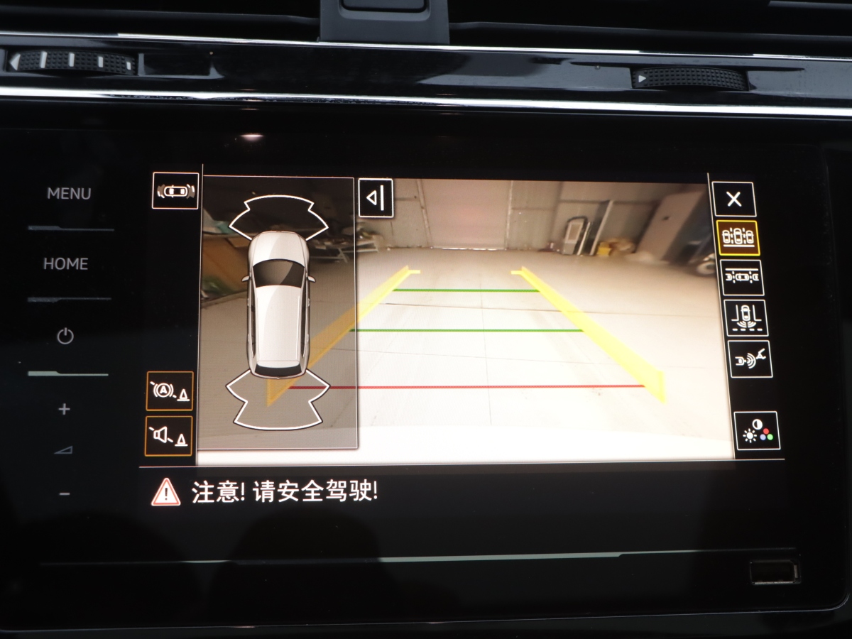 Volkswagen Tiguan L New Energy 2020 изображение автомобиля #16