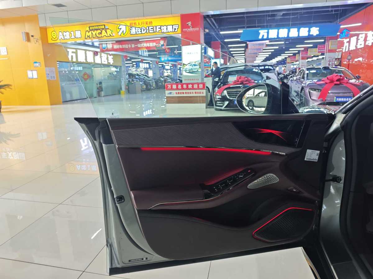 Denza Z9GT 2024 imagen de coche #16