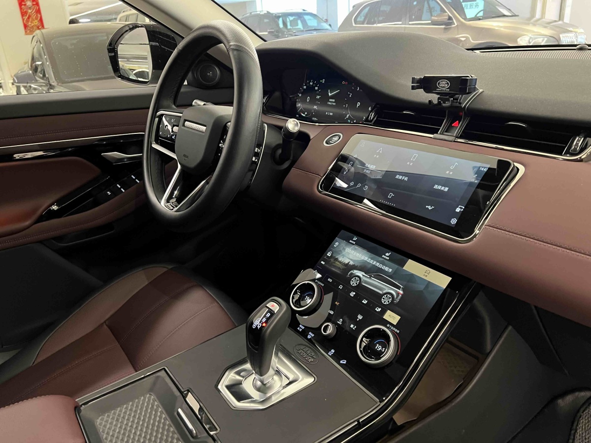 Chery 2023 car image #16