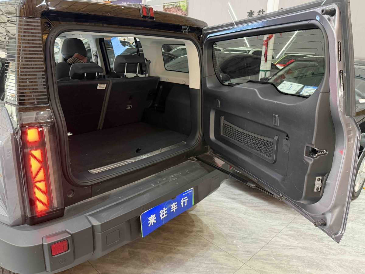 Chery 2025 car image #16