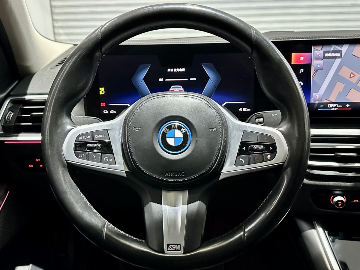 BMW i3 2024 car image #16
