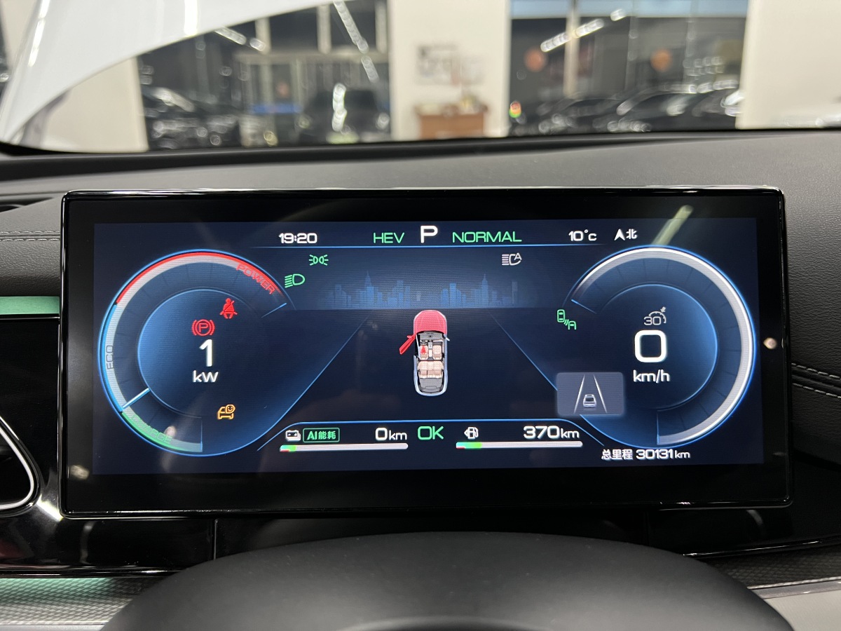 BYD Seal 06 New Energy 2024 car image #16