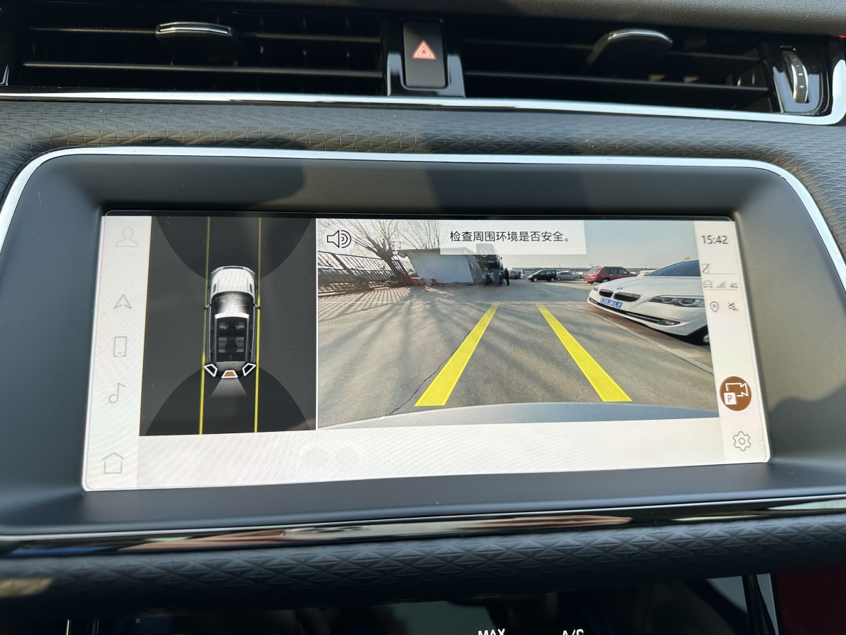 Chery 2023 car image #16