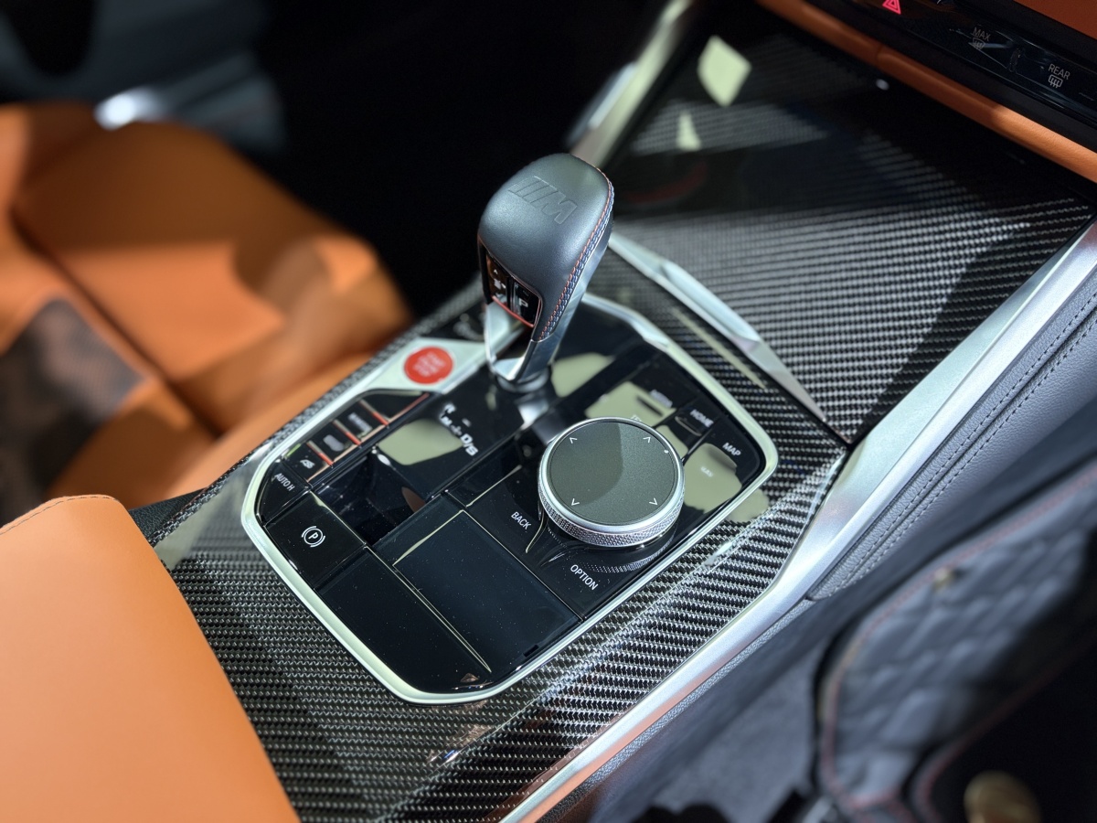BMW 2025 car image #16