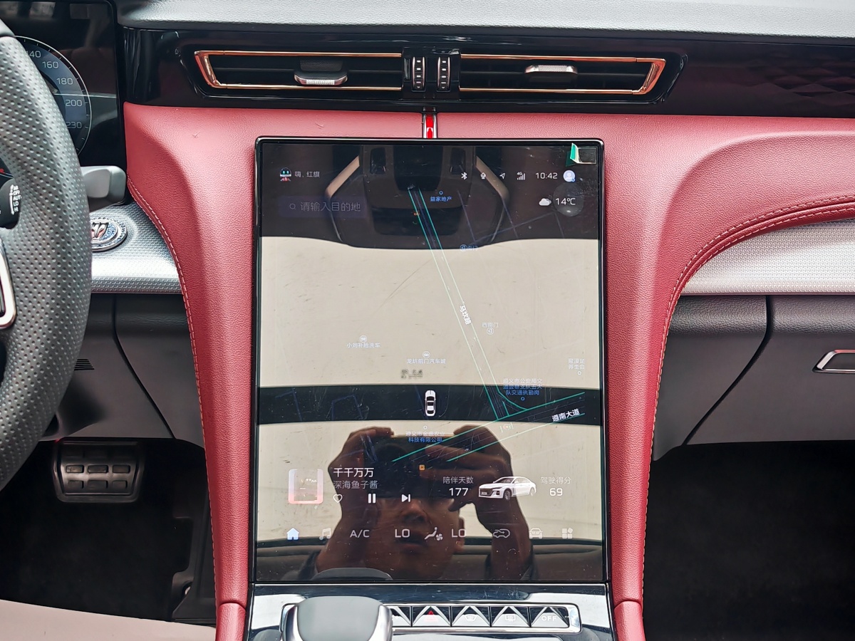 HongQi H5 2024 #16 HongQi H5 2024 car image #16