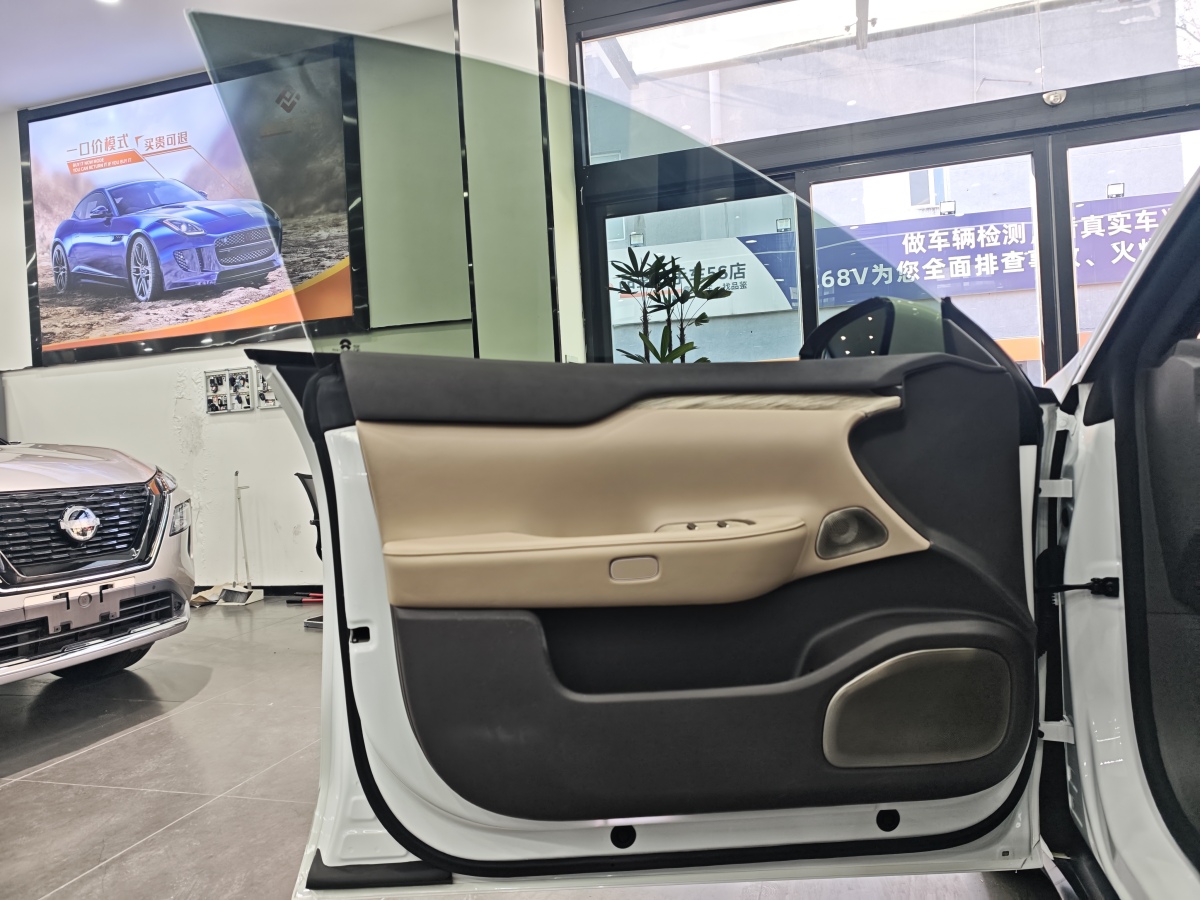 NIO ET7 2022 immagine di auto #16