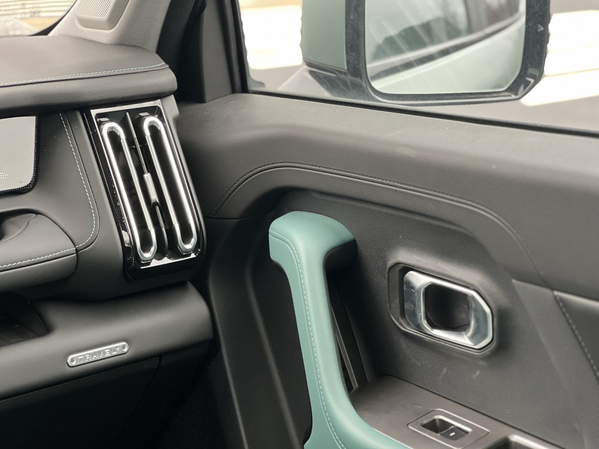 Jetour Freeman 2025 car image #16