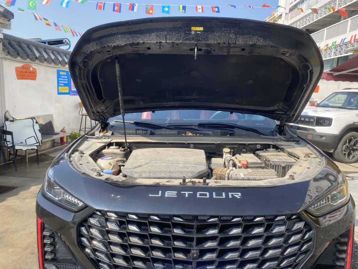 Jetour X70 PRO 2024 car image #16