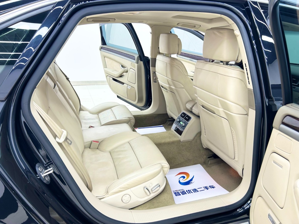 Audi A8 2008 car image #16