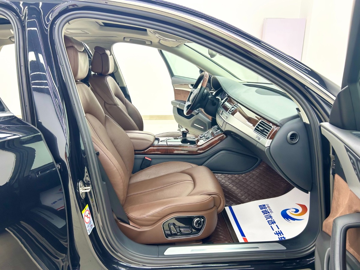 Audi A8 2012 car image #16