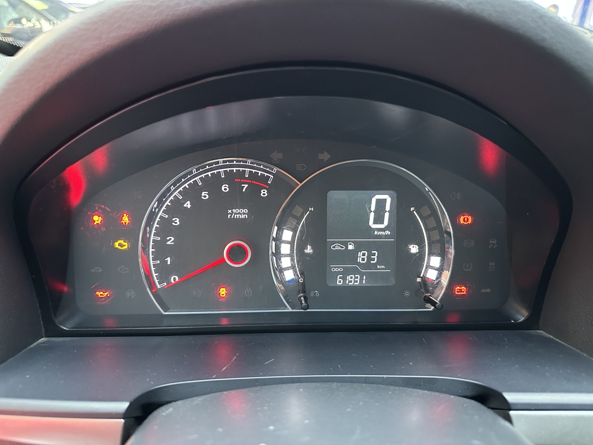 Roewe 350 2015 imagen de coche #16