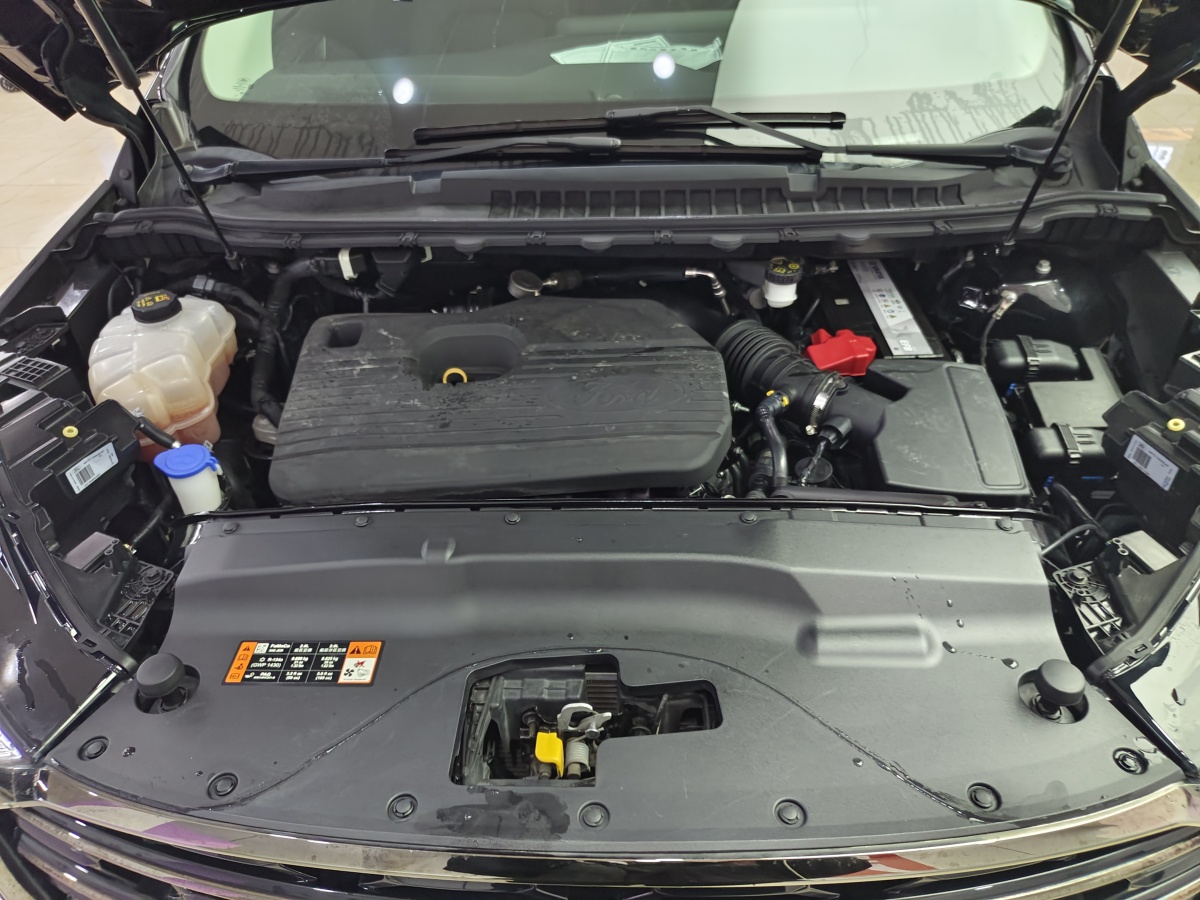 Ford Edge 2021 car image #16