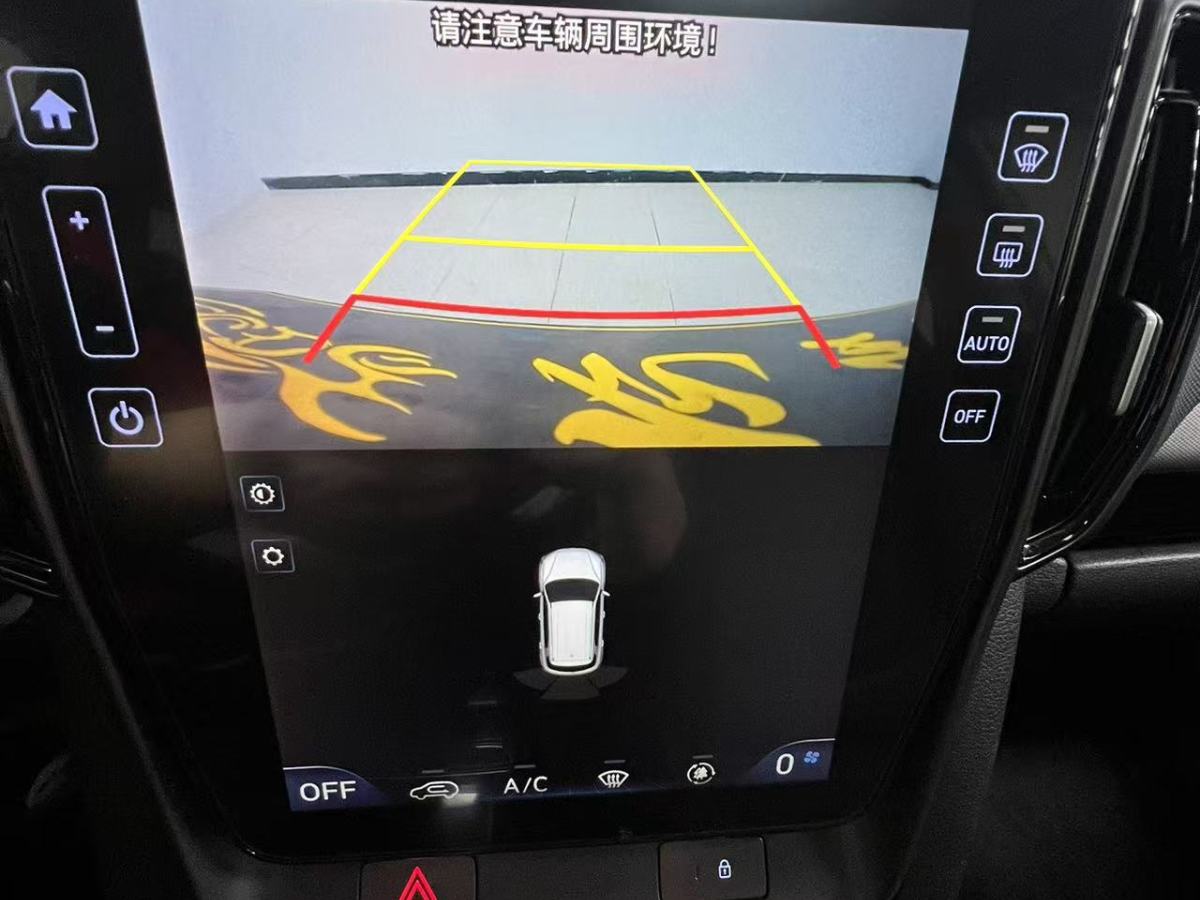 Hyundai ix35 2022 car image #16