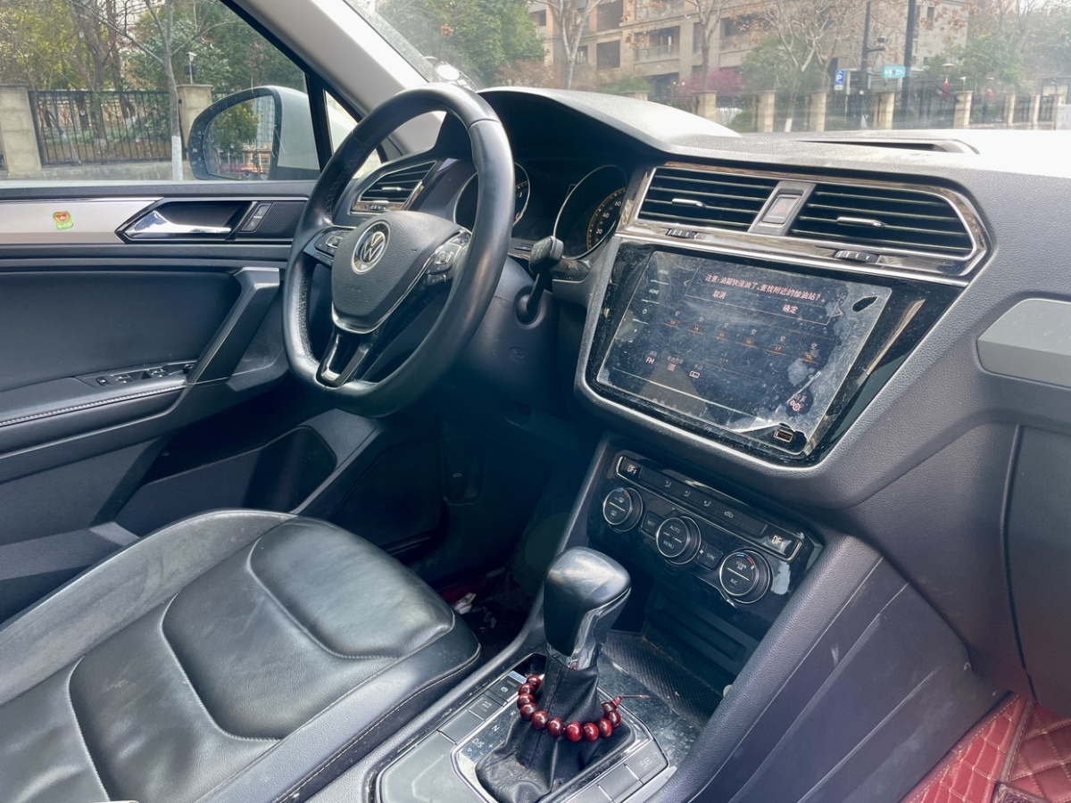 Volkswagen Tiguan L 2021 #16 Volkswagen Tiguan L 2021 image de voiture #16