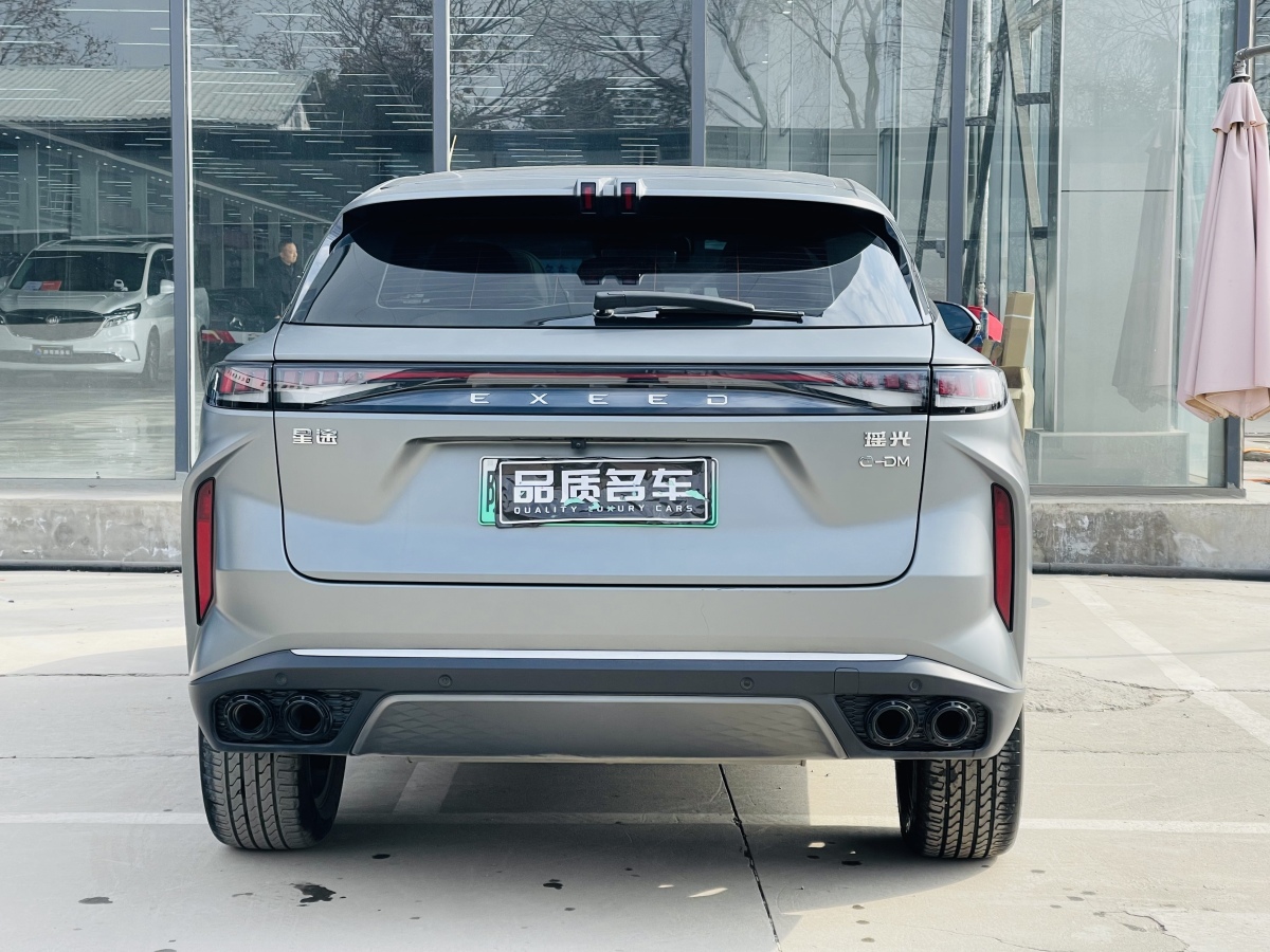 Exceed Yaoguang C-DM 2024 imagem de carro #16