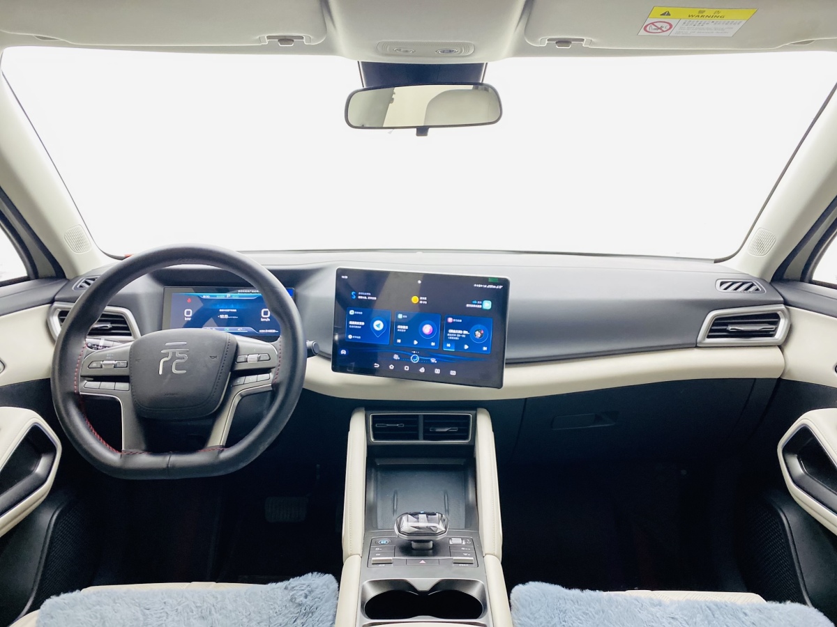 BYD YuanUP 2024 car image #16