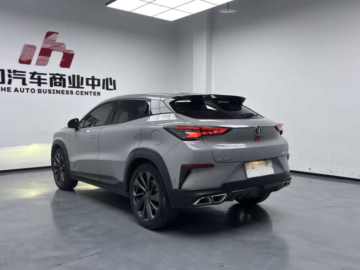 Changan UNI-T 2020 #16 Changan UNI-T 2020 immagine di auto #16