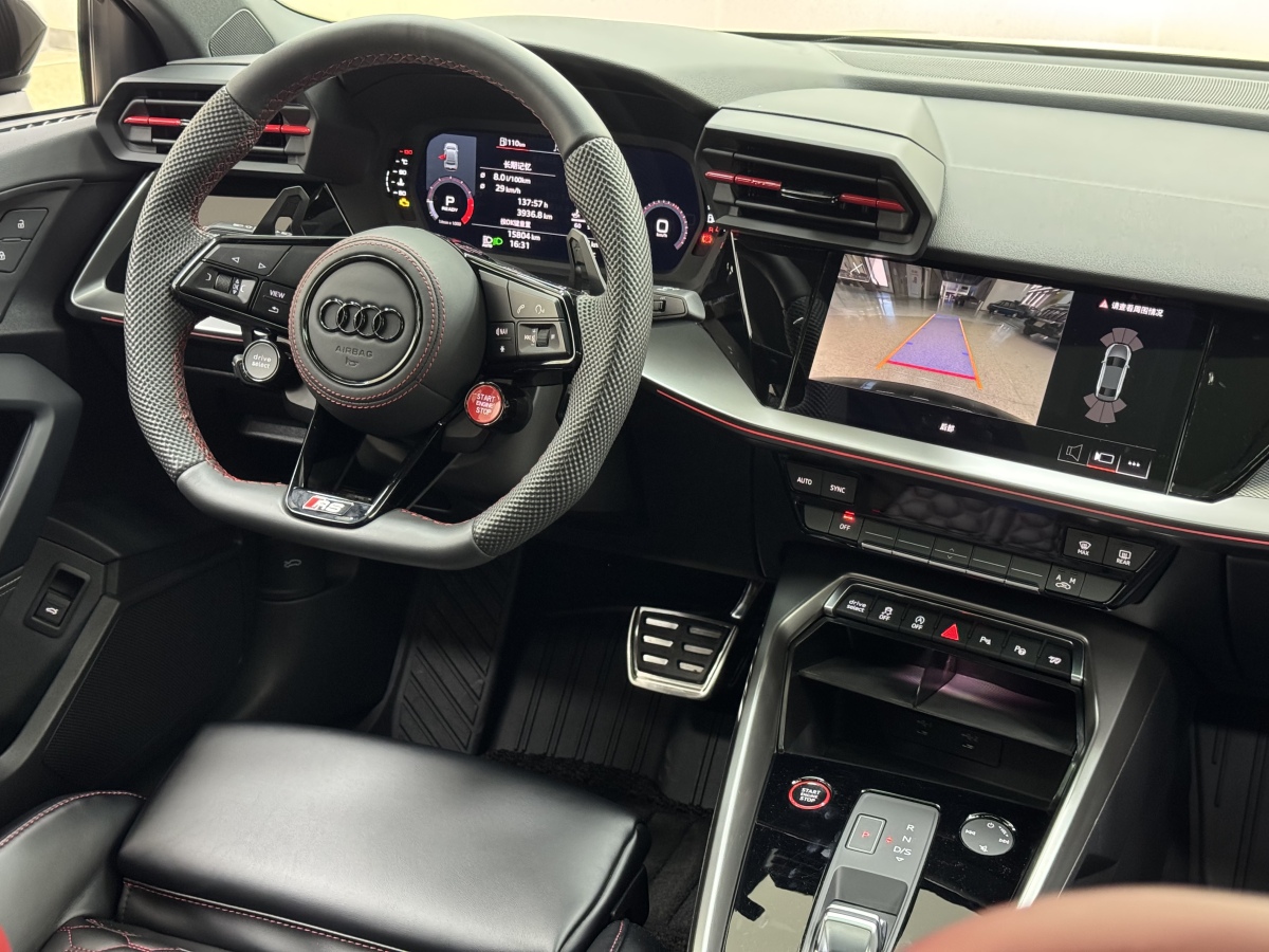 Audi 2024 #16 Audi 2024 car image #16