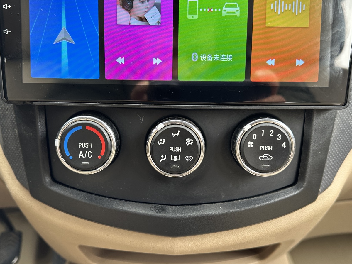 五菱汽车 五菱宏光 2014 汽车图片 #16