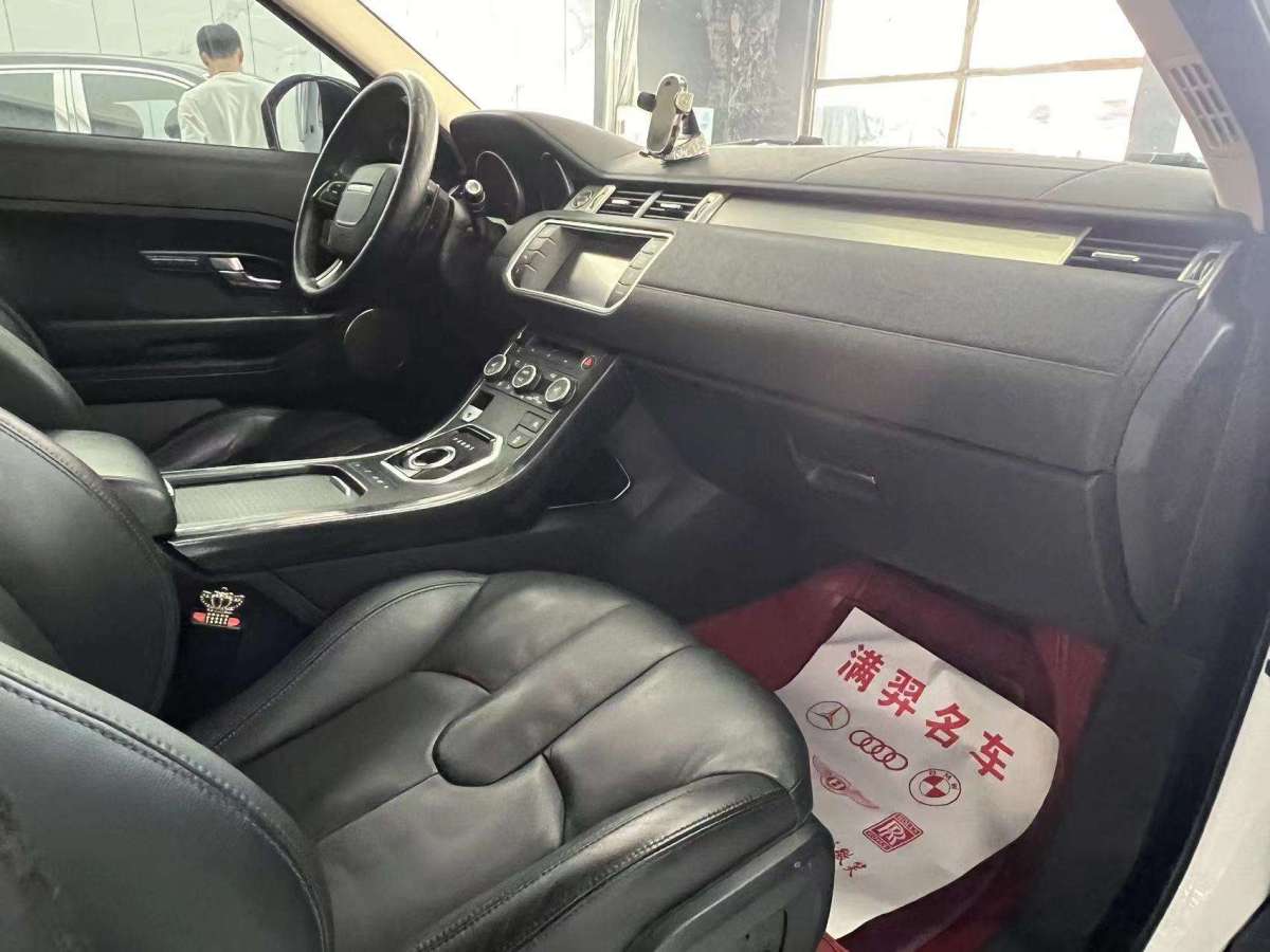 Chery 2015 #16 Chery 2015 car image #16